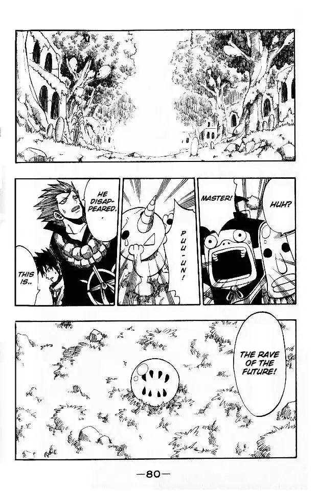 Rave Master Chapter 141 17